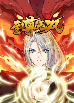 崇明网站推广优化报价