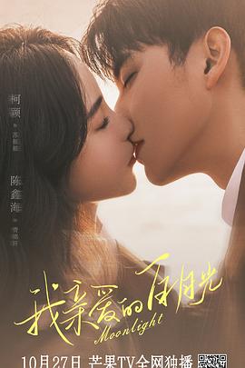 武汉seo排名哪个好点